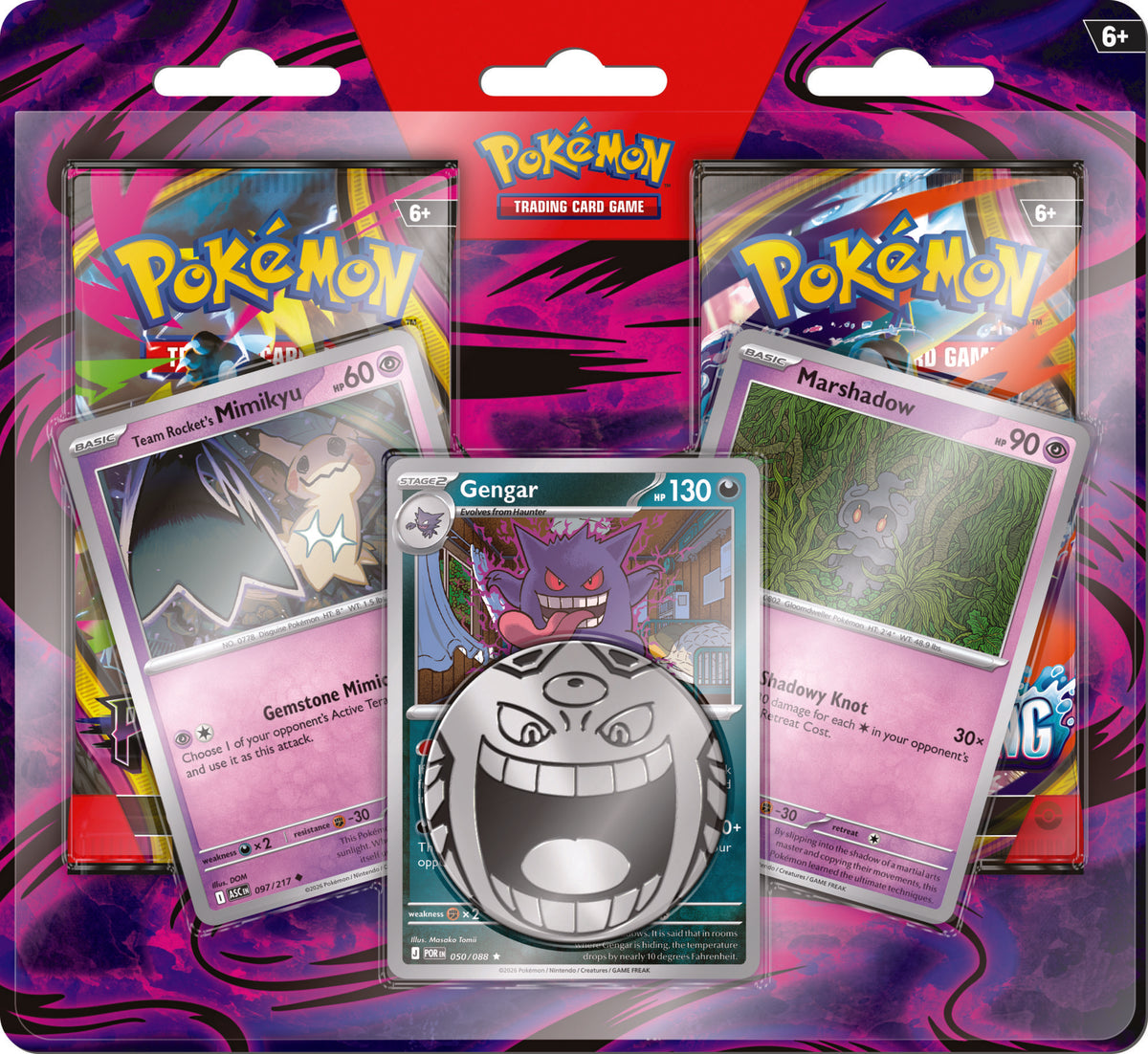 Enhanced 2-Pack Q4 2026 -EN-