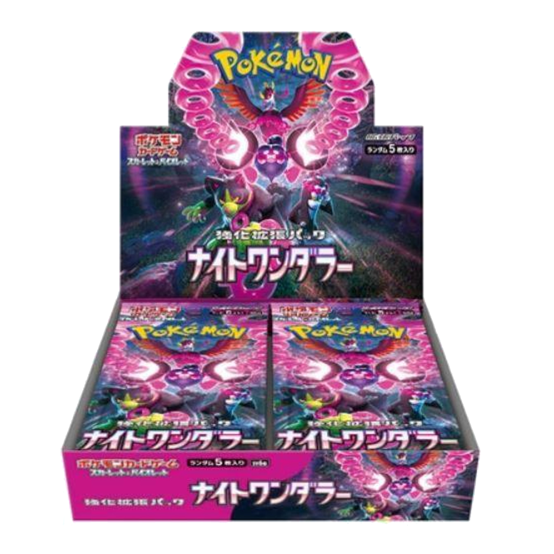 Scarlet & Violet Expansion Night Wanderer JP