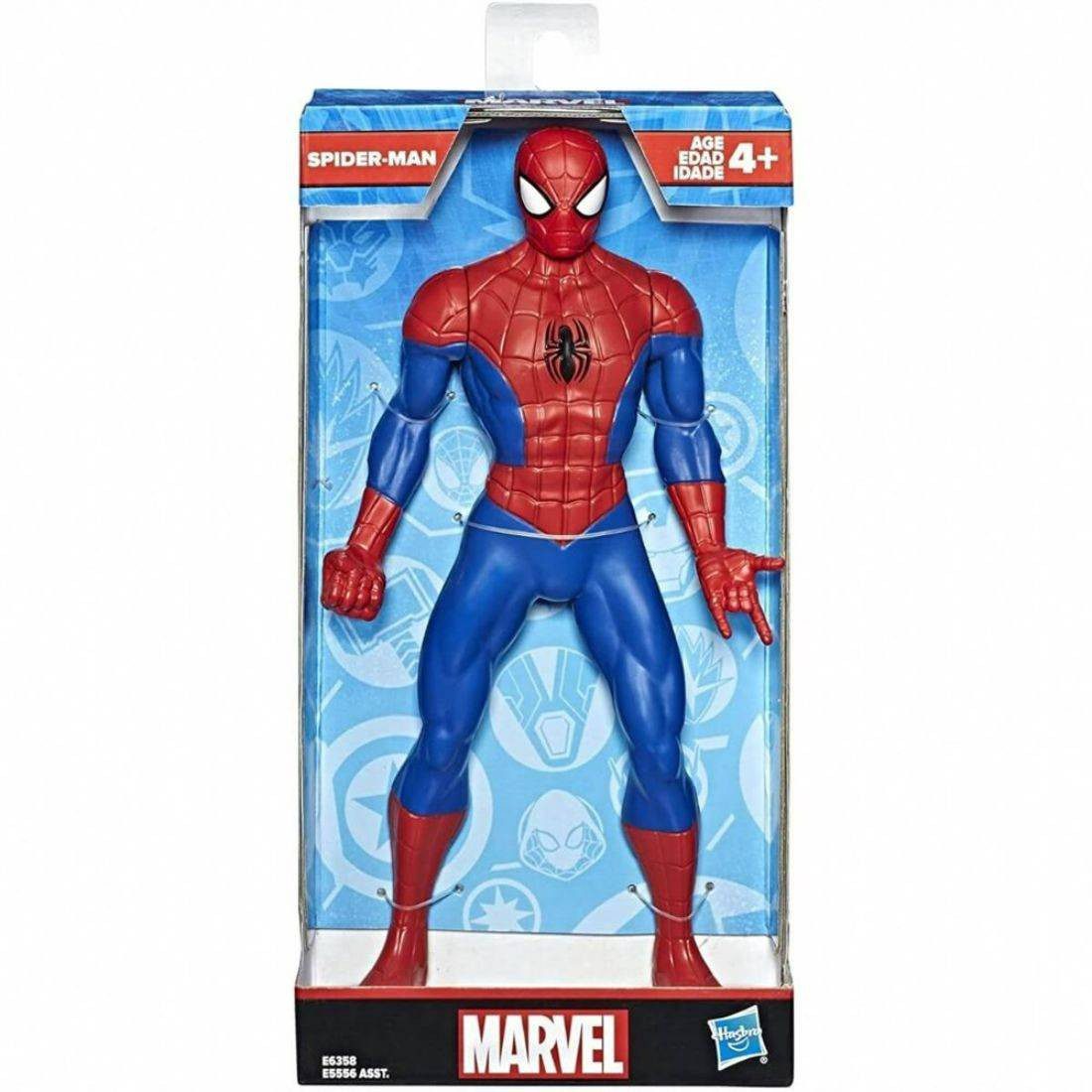 Marvel - Avengers  - Spider-man - 24CM - Actiefiguur