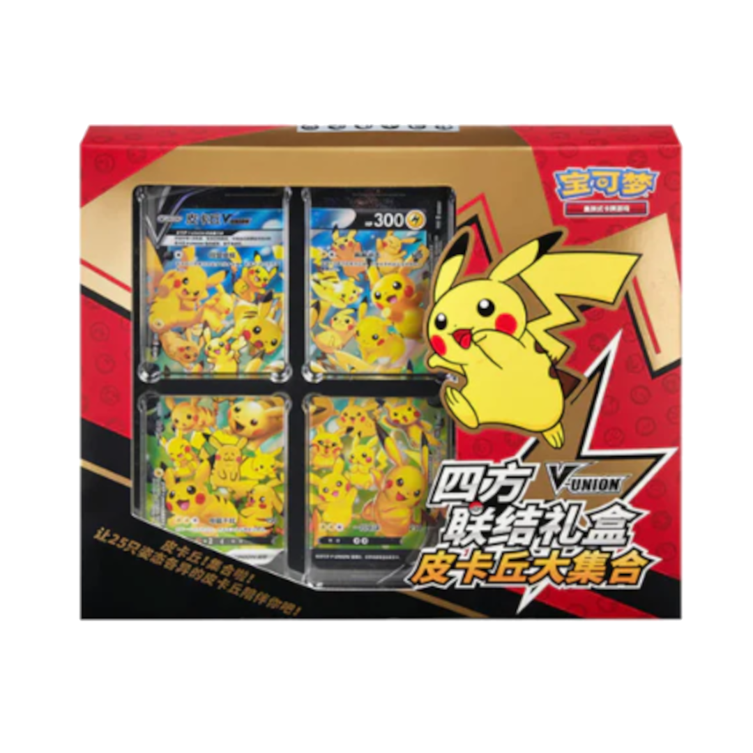 Pokémon Chinese Celebration Box - Pikachu V-Union