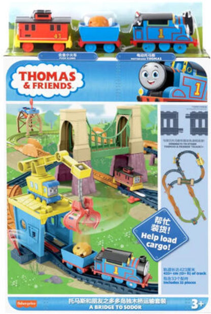 Thomas & Friends Mega Trackset - Bridge to Sodor - TrackMaster - 3+ jaar