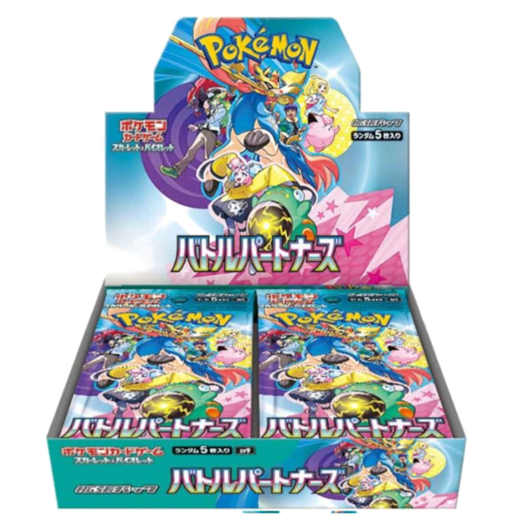 Scarlet & Violet Expansion Pack Battle Parters JP